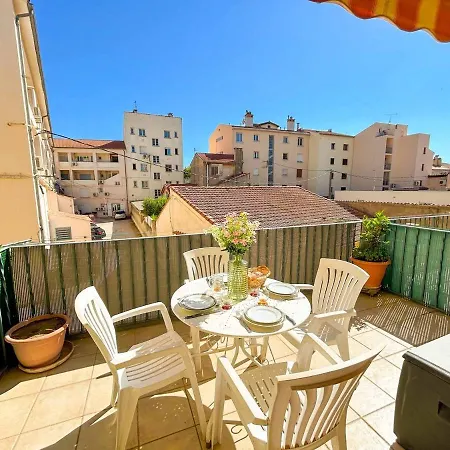 شقة T2 Sur Le Port De Avec Garage